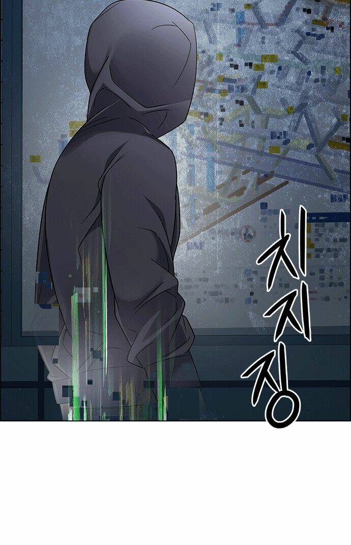 Chương 243 - Trang 15