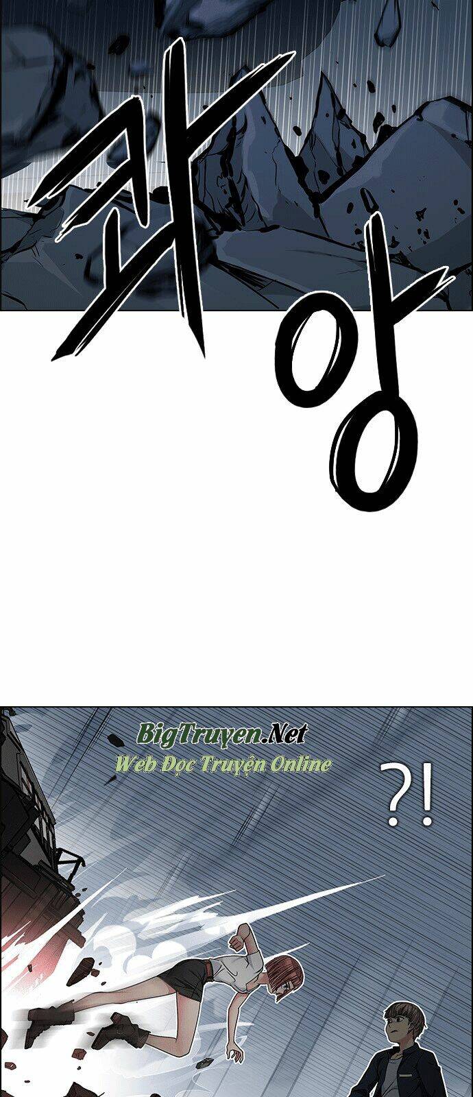 Chương 243 - Trang 23