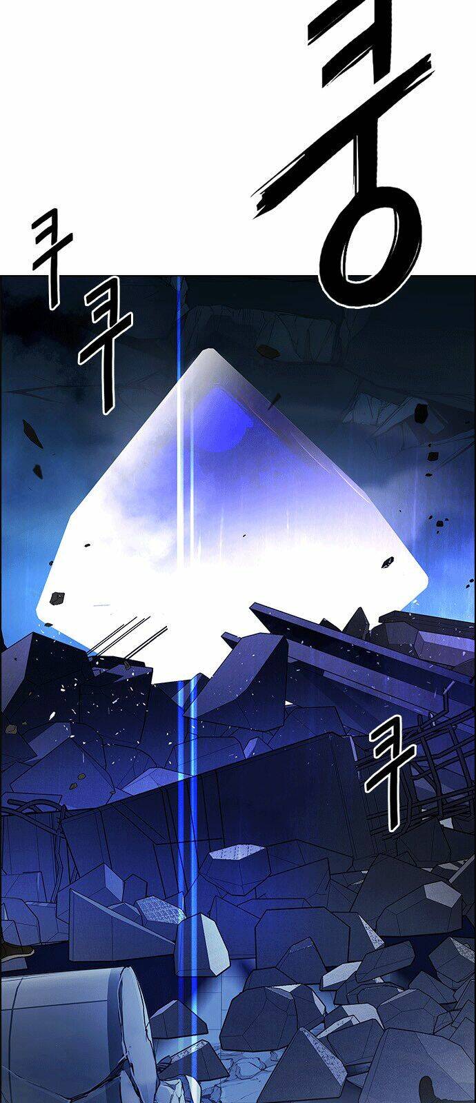 Chương 255 - Trang 50