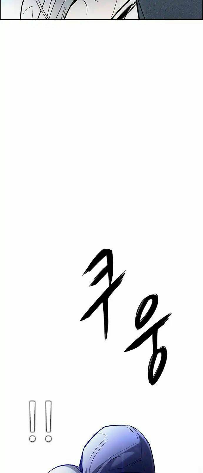 Chương 287 - Trang 42