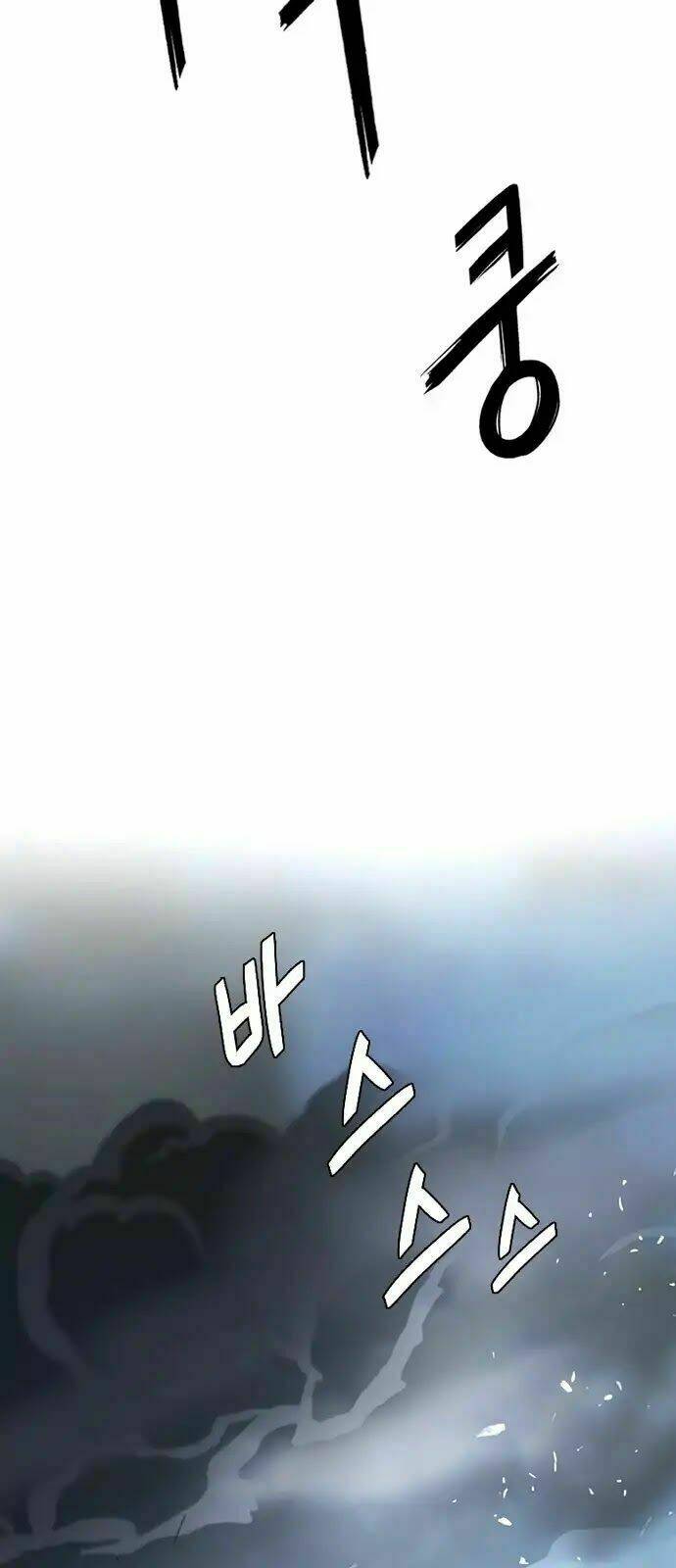 Chương 288 - Trang 10