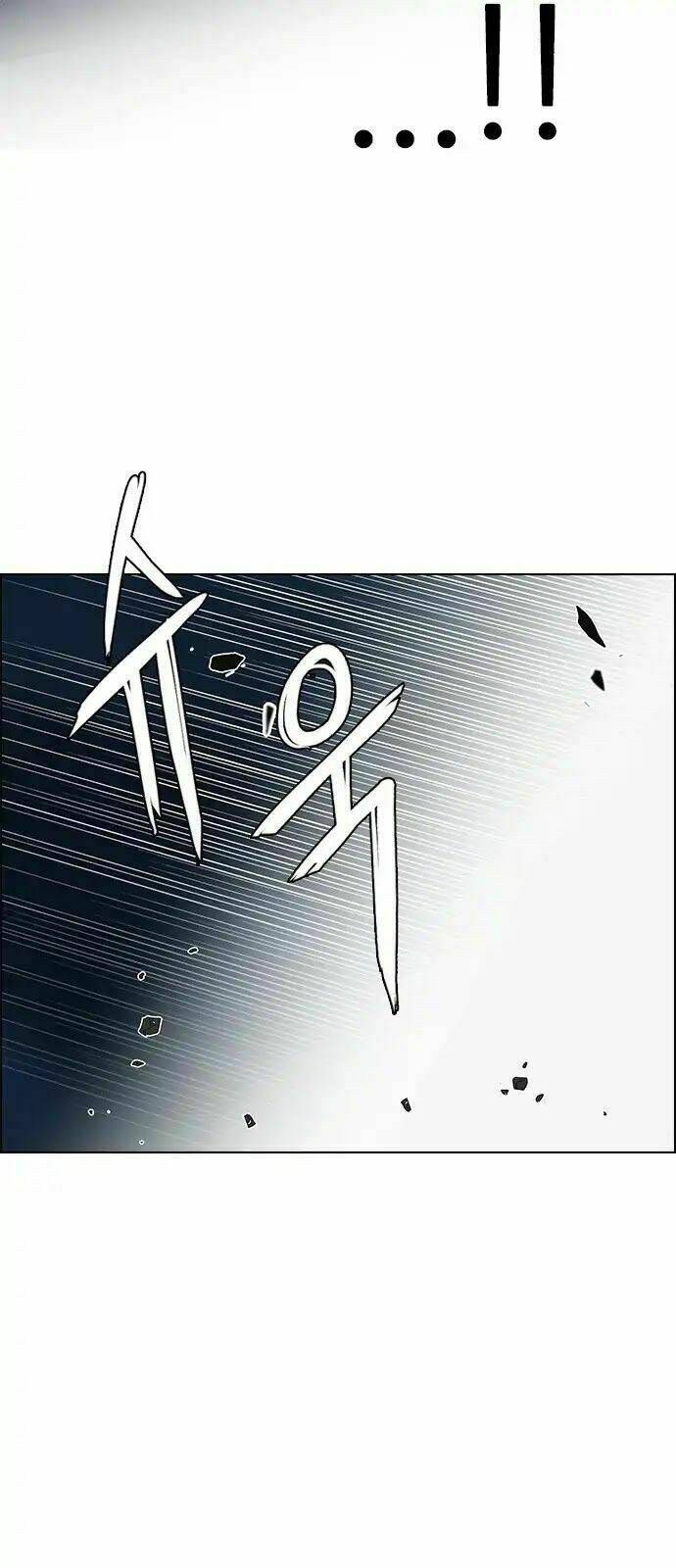 Chương 289 - Trang 26