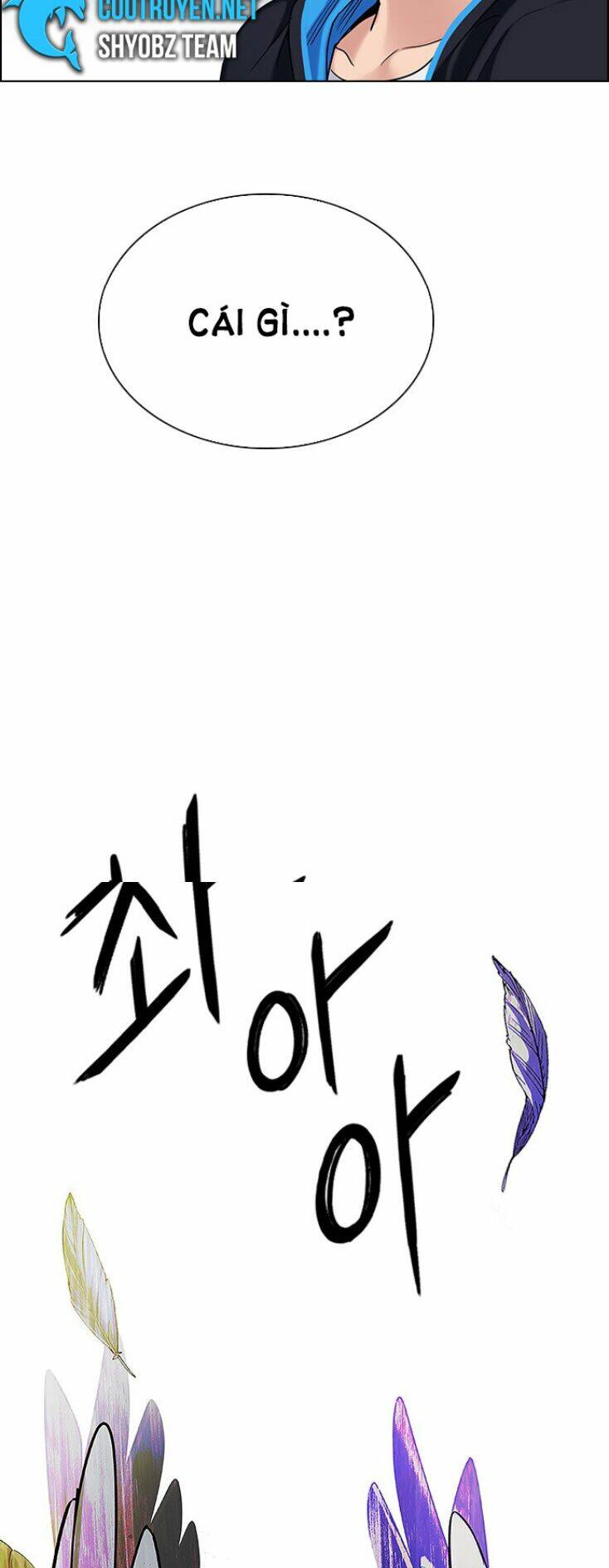 Chương 300 - Trang 37