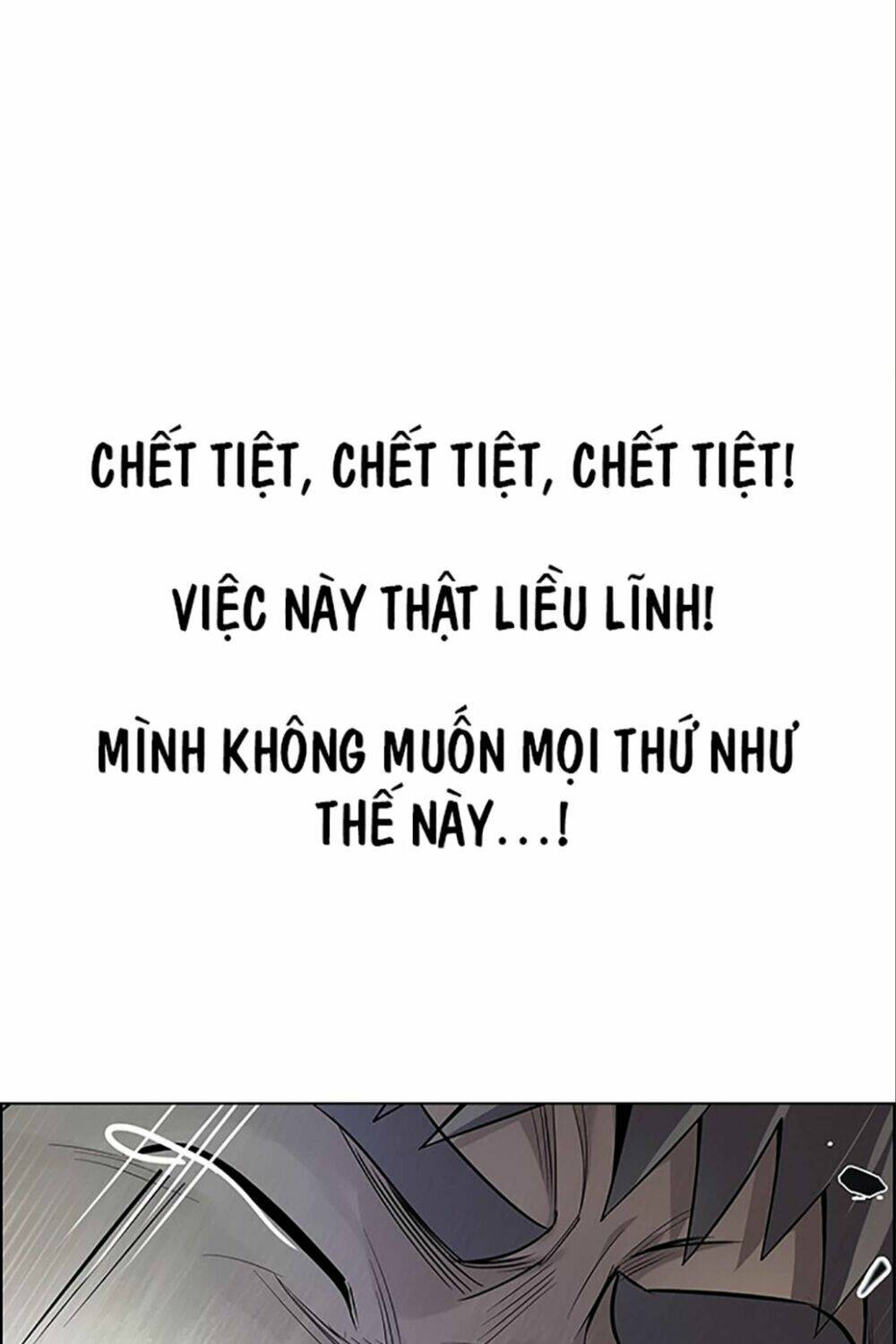 Chương 332 - Trang 11