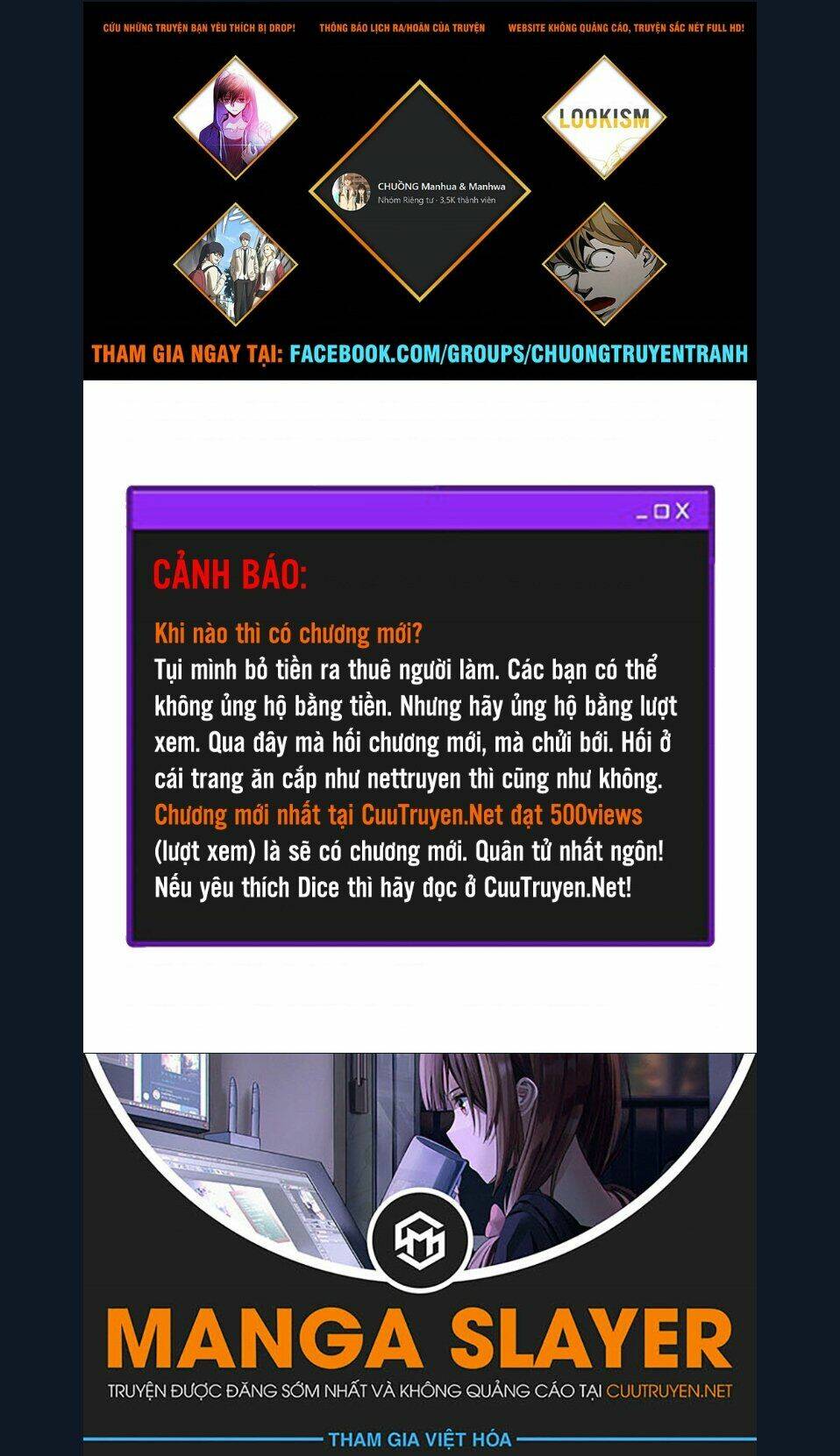 Chương 335 - Trang 1