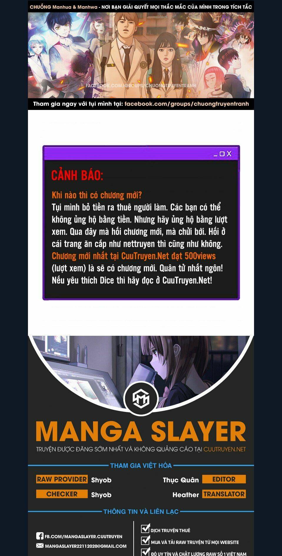 Chương 338 - Trang 1