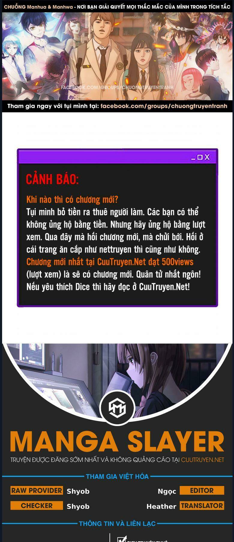 Chương 341 - Trang 1
