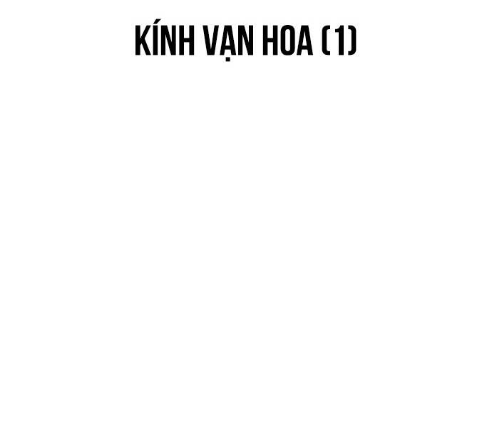 Chương 346 - Trang 14