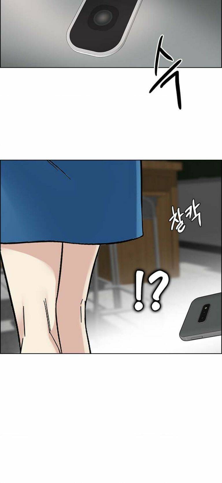 Chương 387 - Trang 79