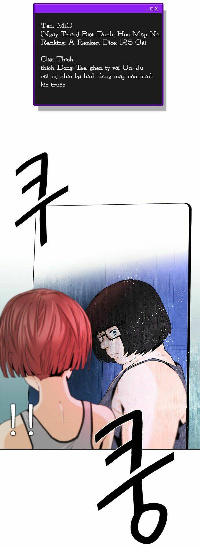 Chương 62 - Trang 73