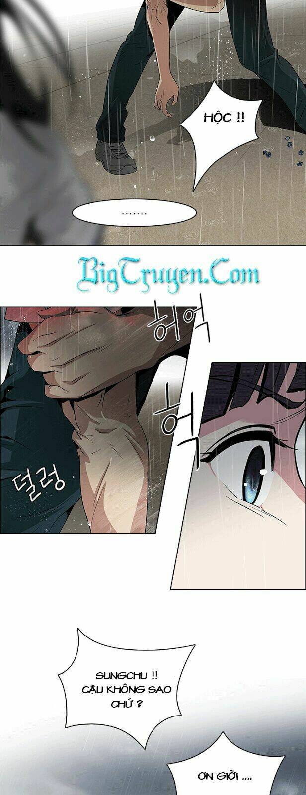 Chương 81 - Trang 6