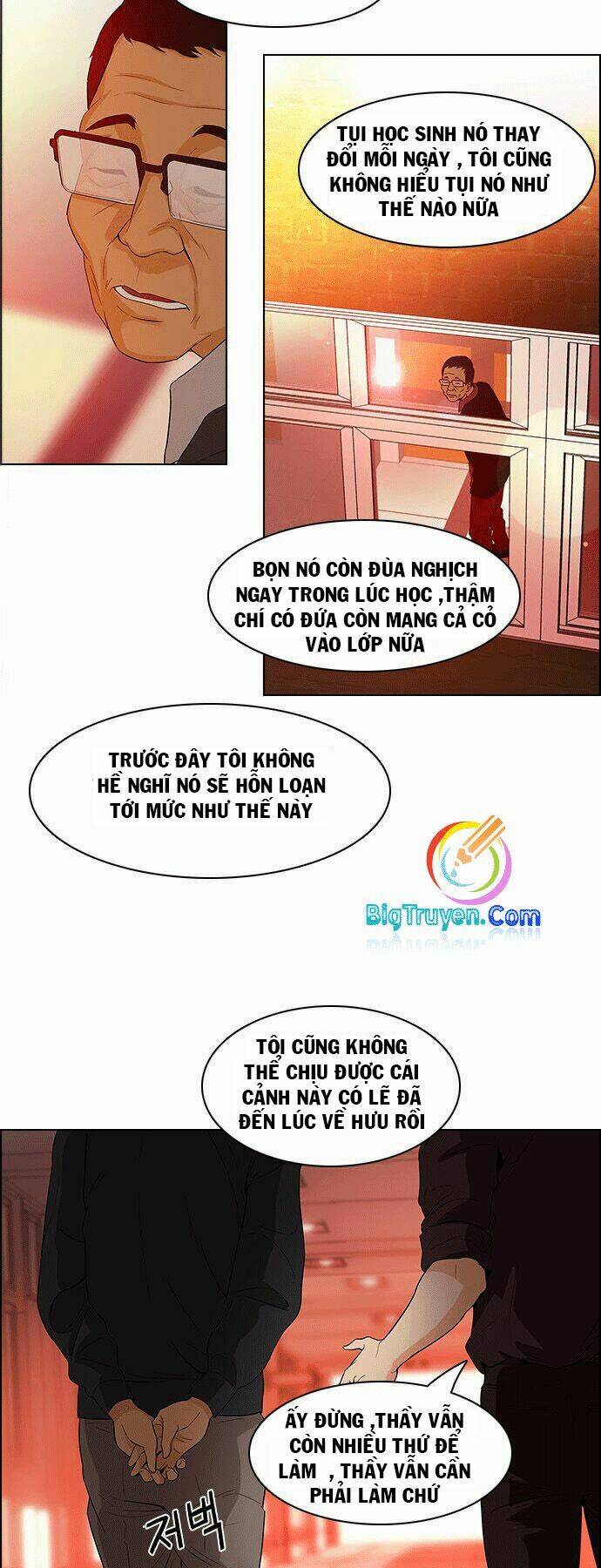 Chương 84 - Trang 17