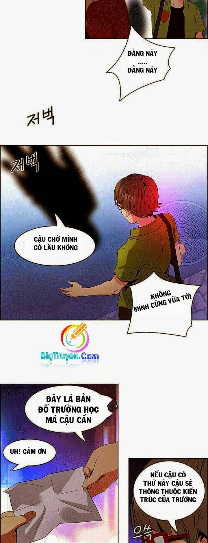 Chương 85 - Trang 31