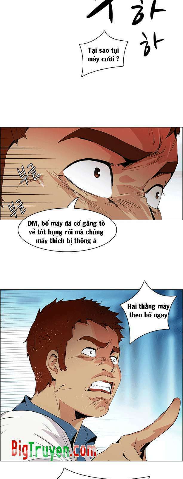 Chương 90 - Trang 17