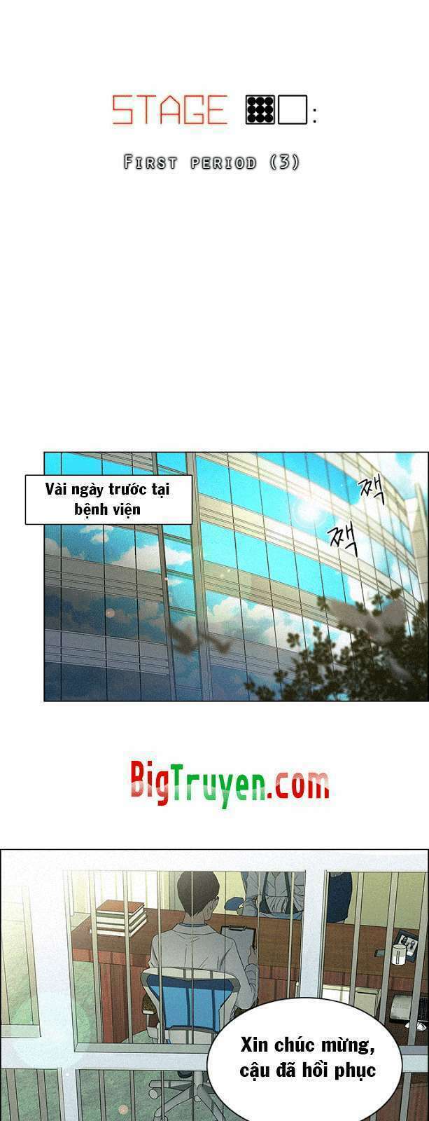 Chương 90 - Trang 5