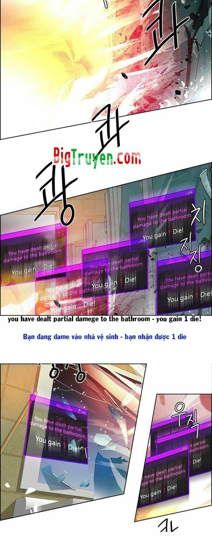 Chương 92 - Trang 26