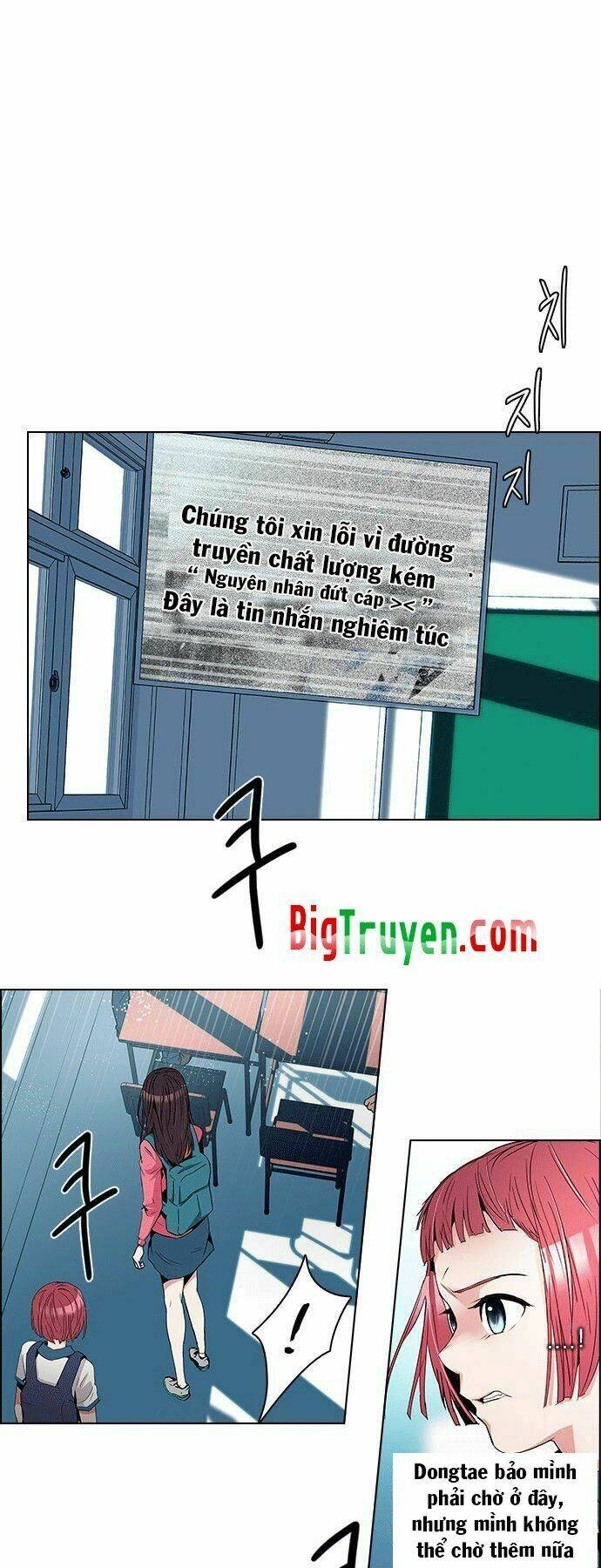 Chương 92 - Trang 29