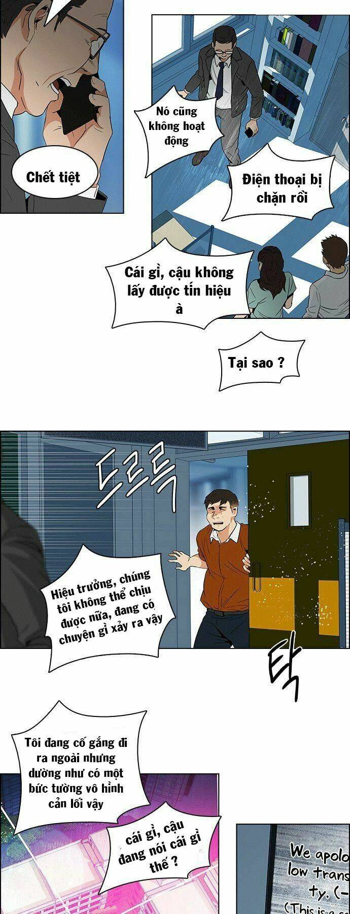 Chương 92 - Trang 32