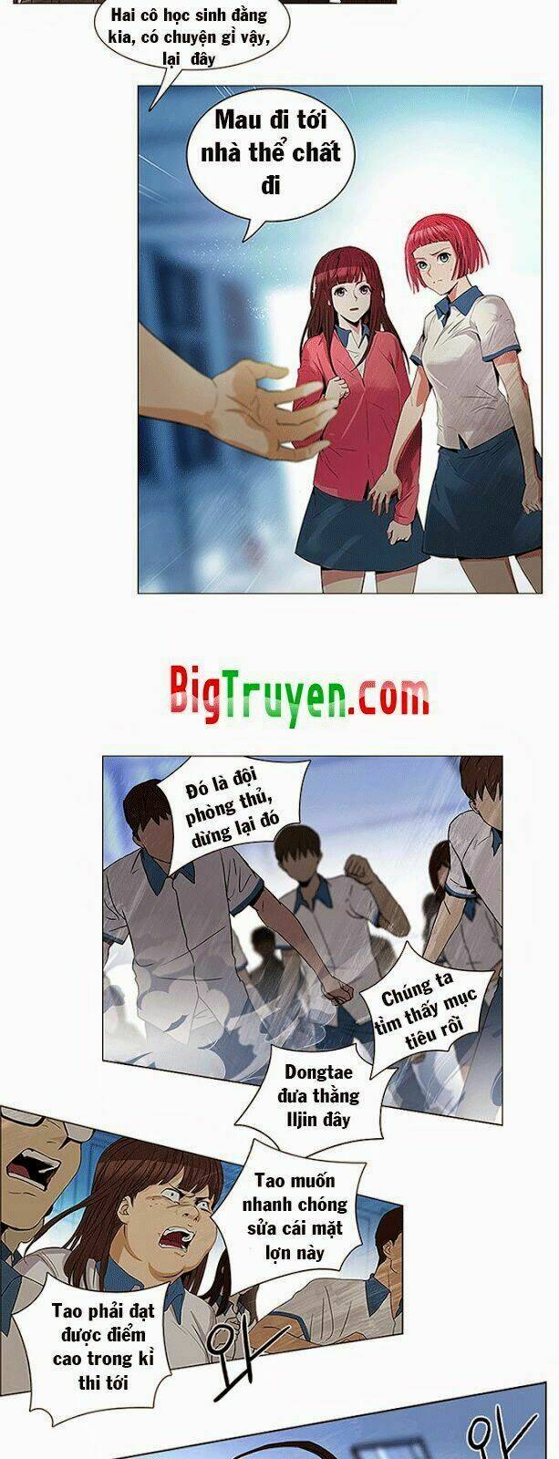 Chương 95 - Trang 3