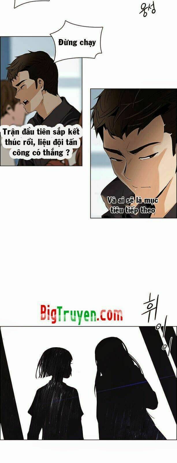 Chương 96 - Trang 6