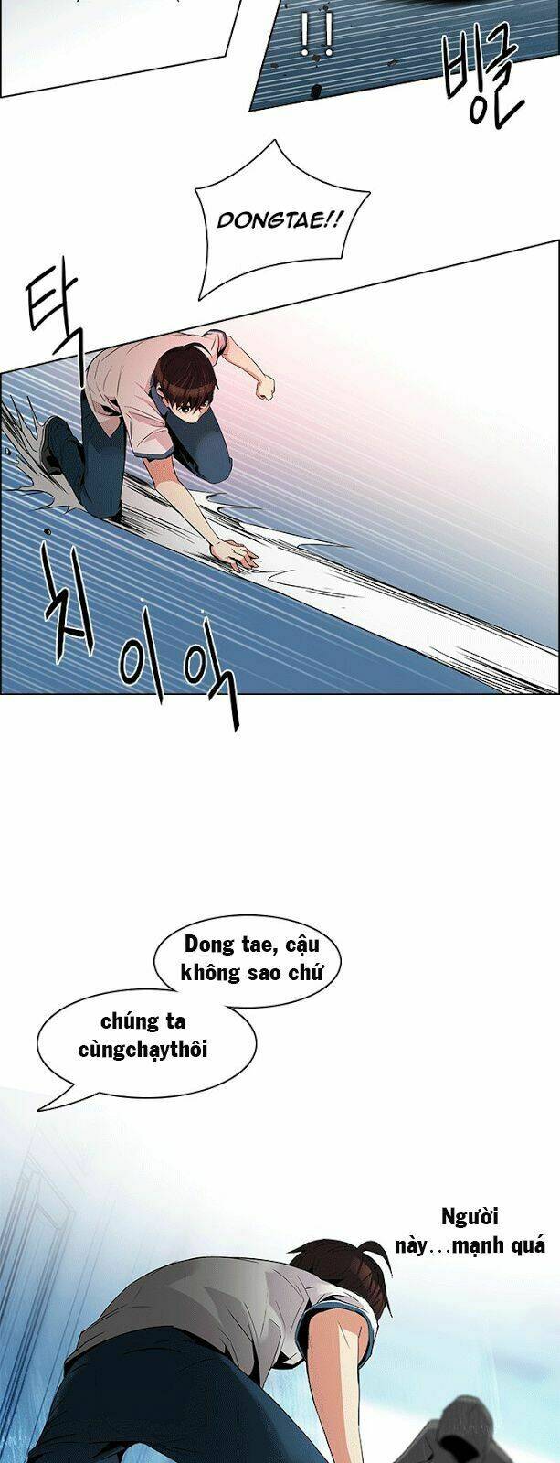 Chương 97 - Trang 20