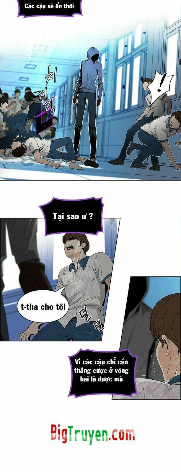 Chương 97 - Trang 6