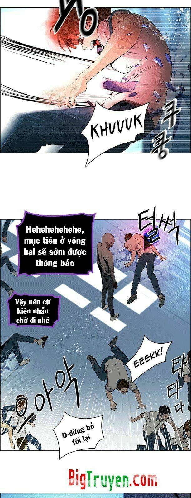 Chương 97 - Trang 7