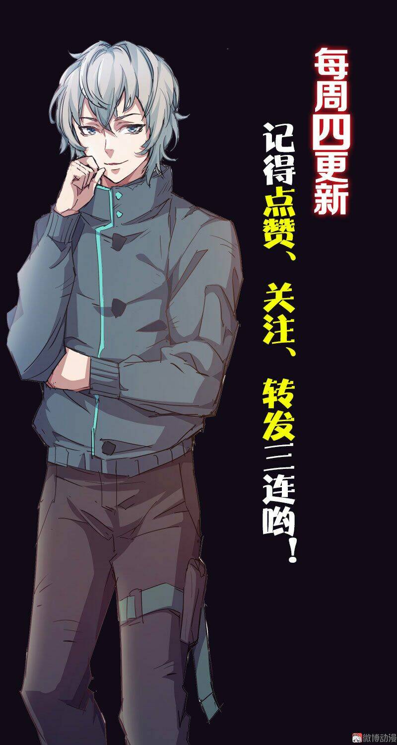 Chương 10 - Trang 72