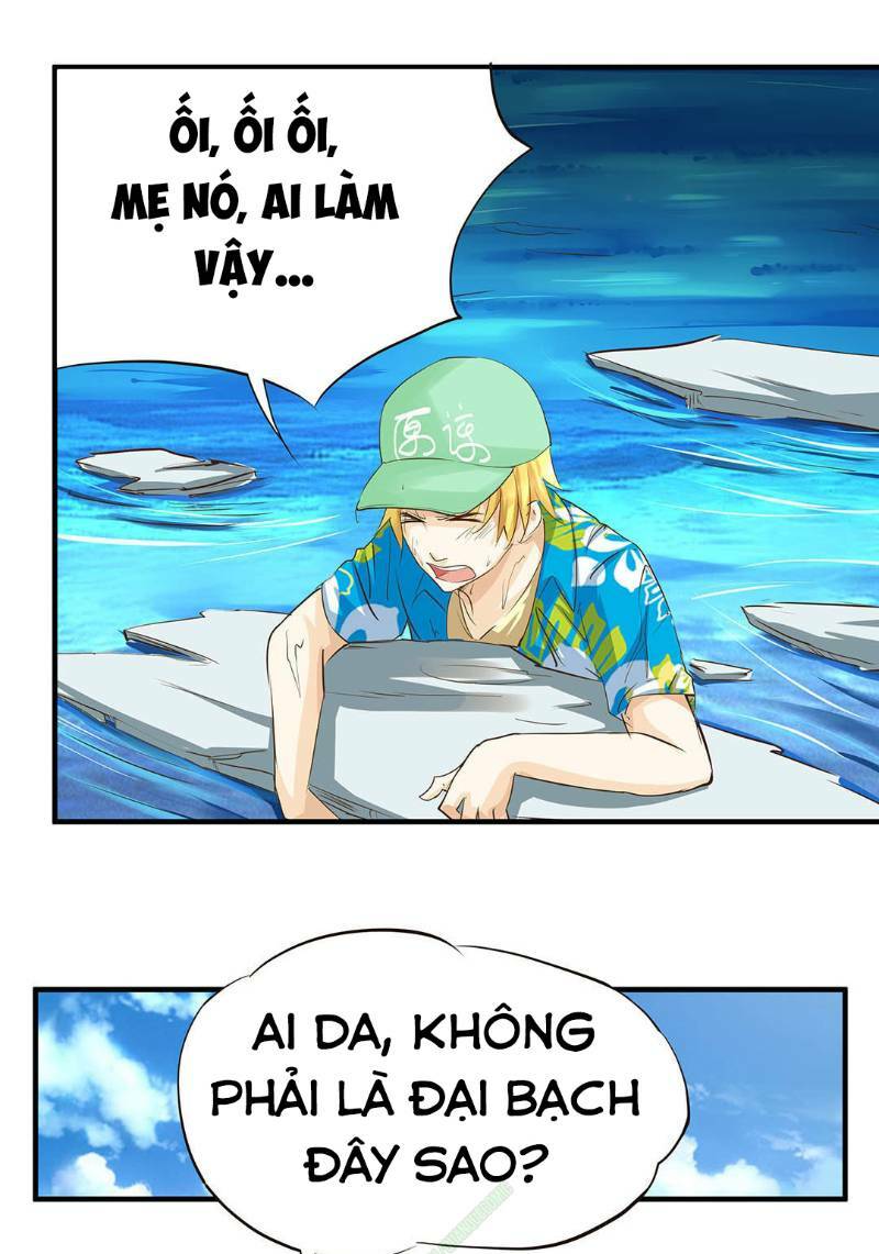 Trang 0