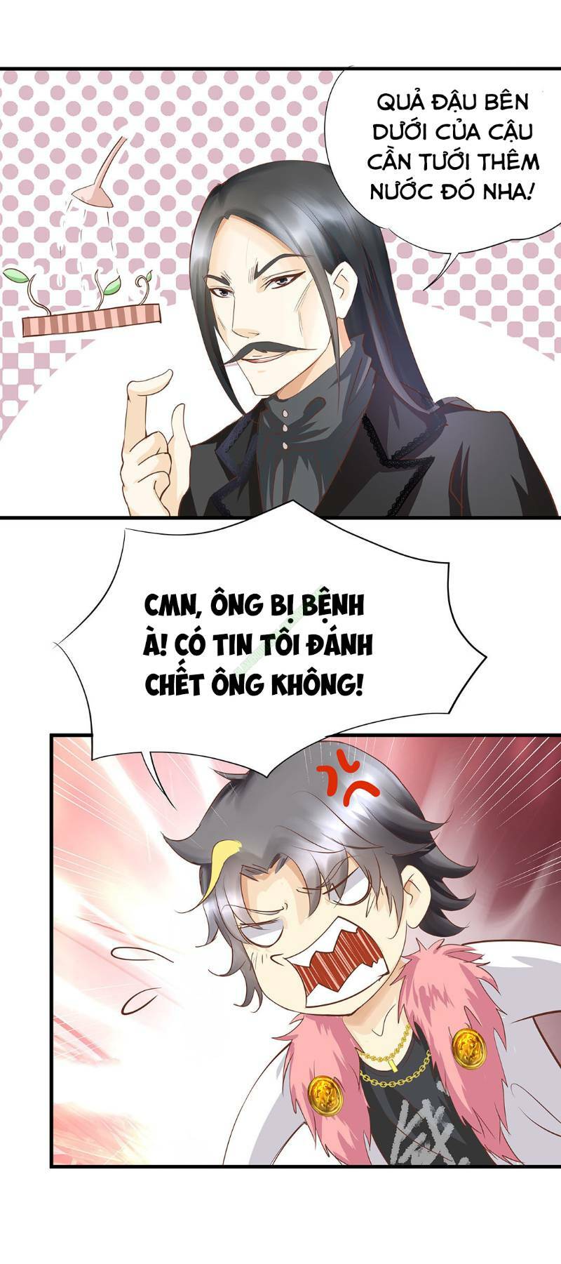 Trang 0