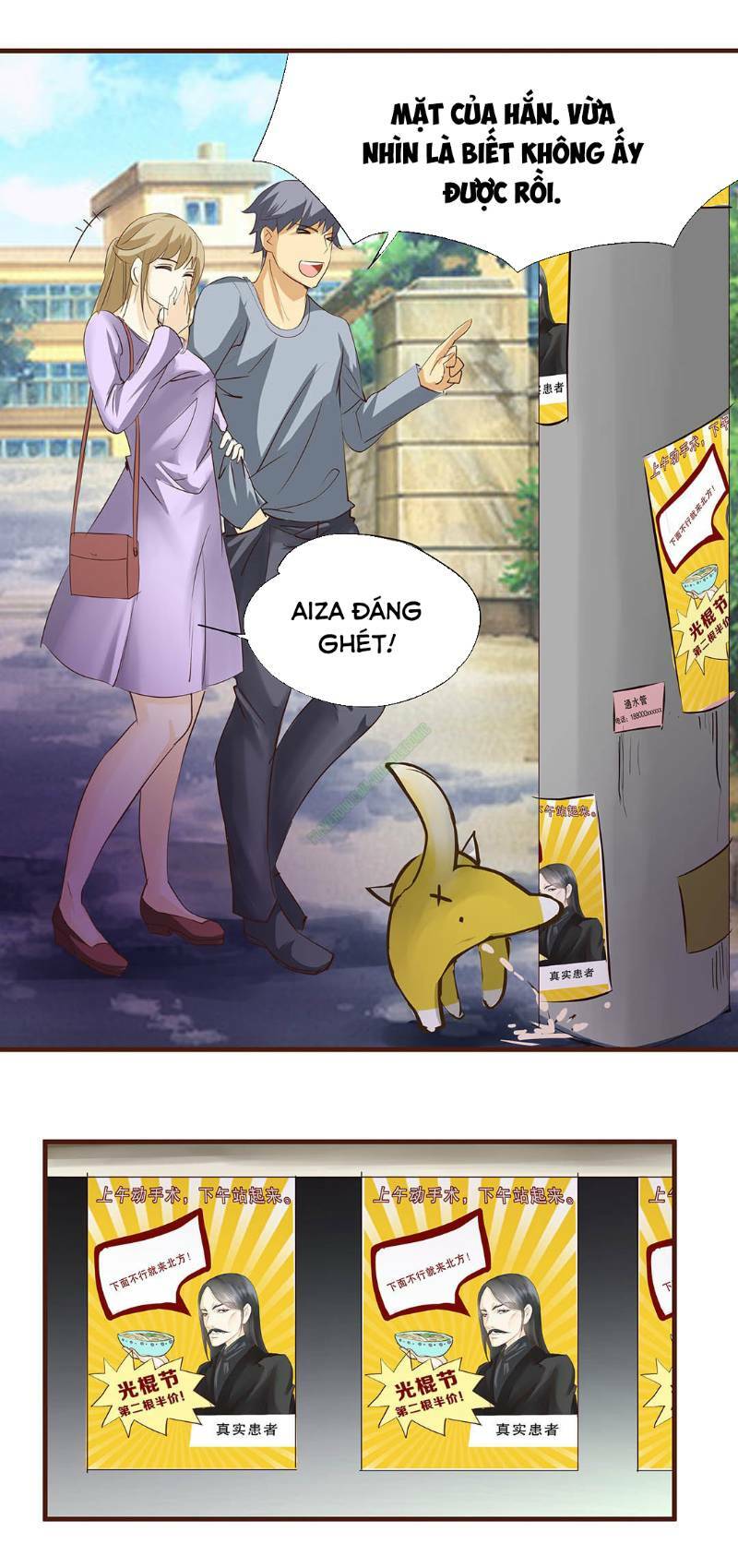 Trang 7