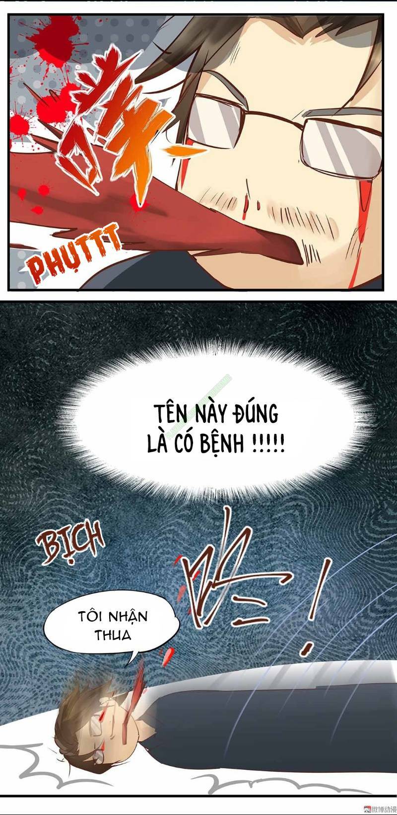 Trang 24