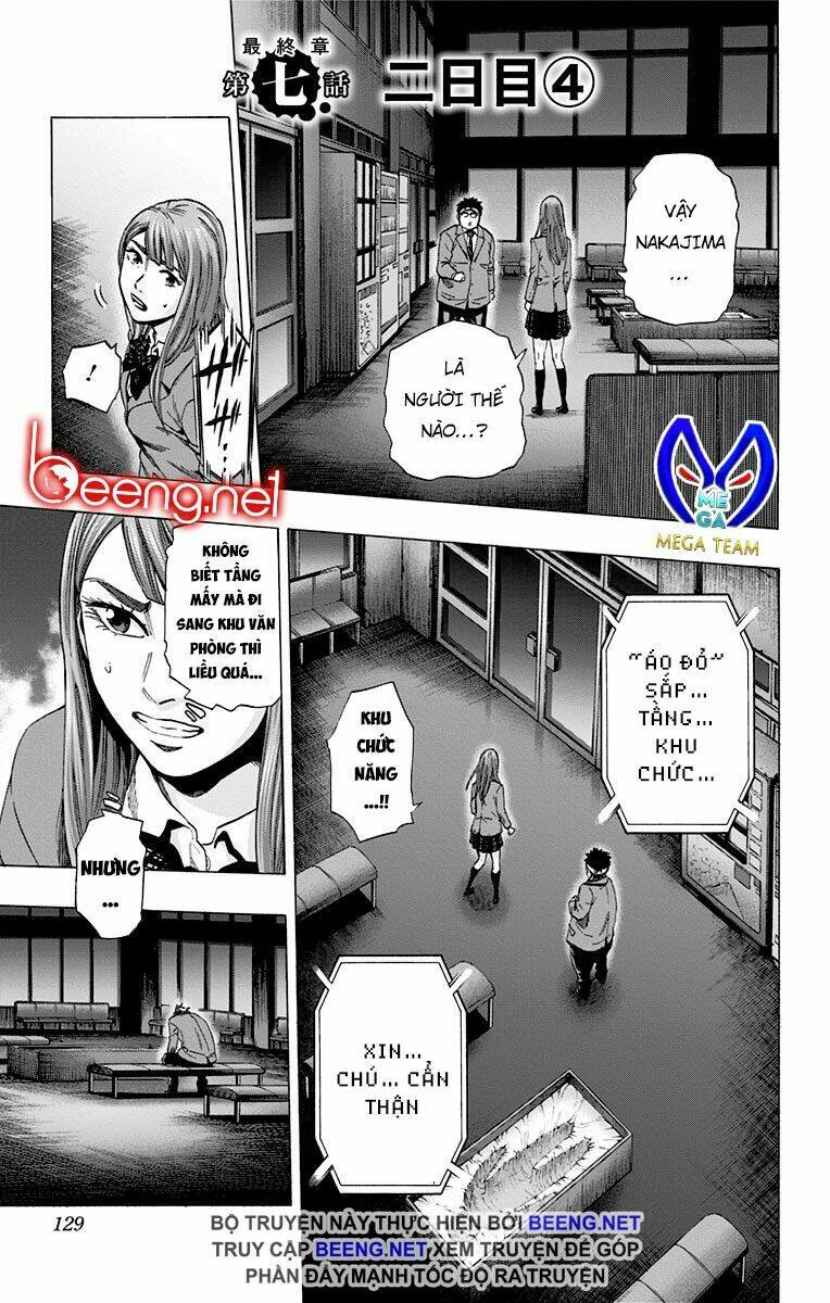 Chương 104 - Trang 1
