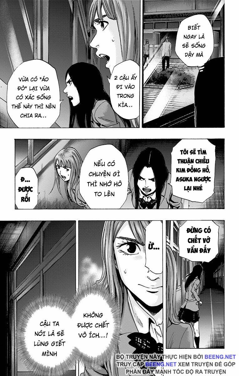 Chương 110 - Trang 17