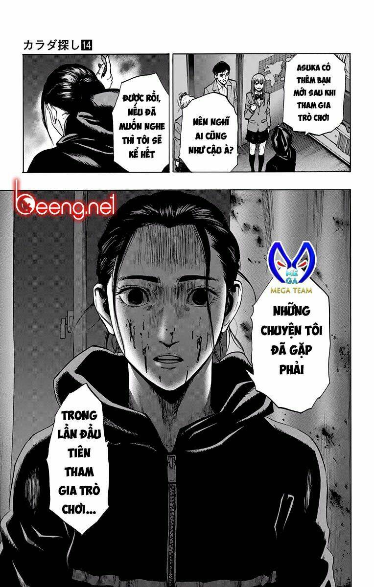 Chương 118 - Trang 17