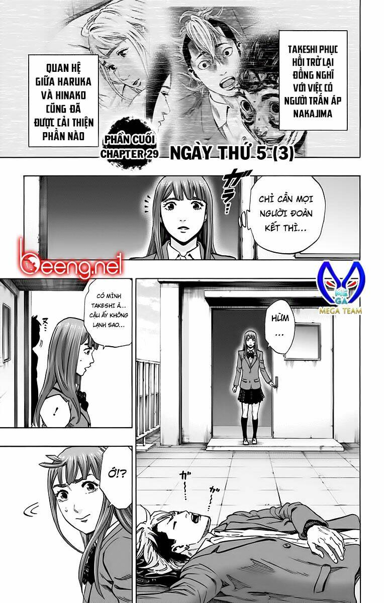 Chương 126 - Trang 1
