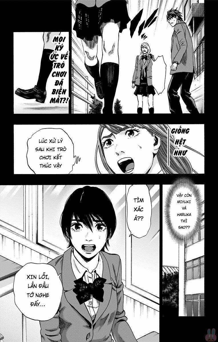 Chương 151 - Trang 12