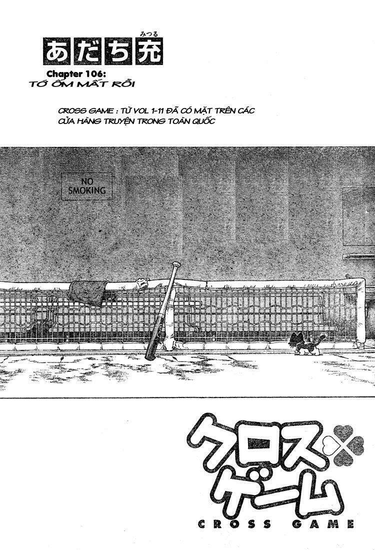 Chương 106 - Trang 1
