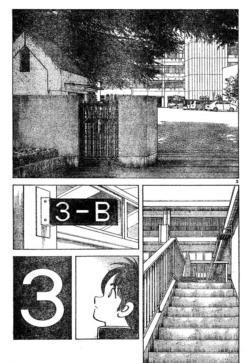 Chương 111 - Trang 3