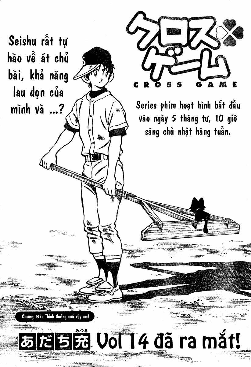 Chương 133 - Trang 3
