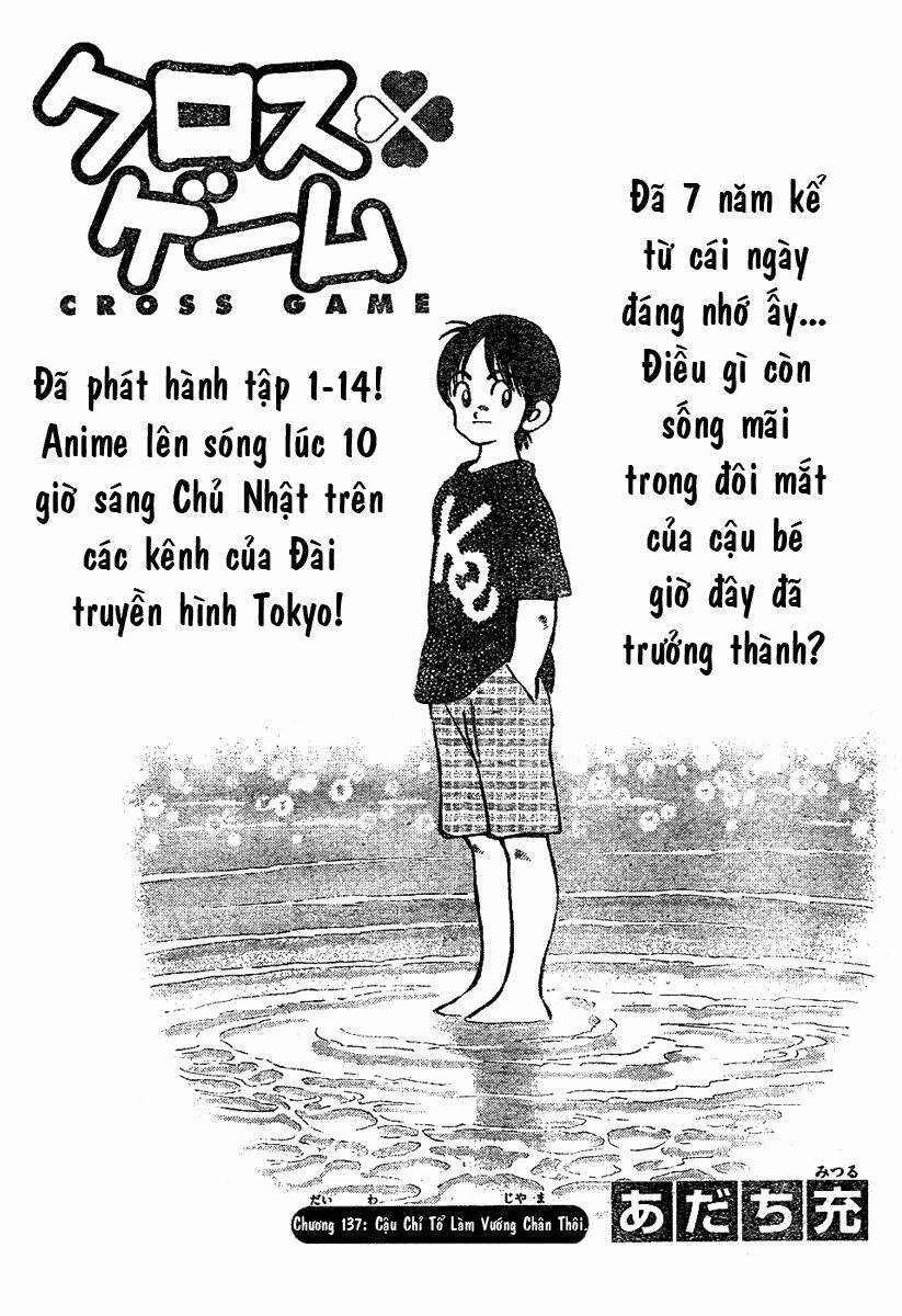 Chương 137 - Trang 3