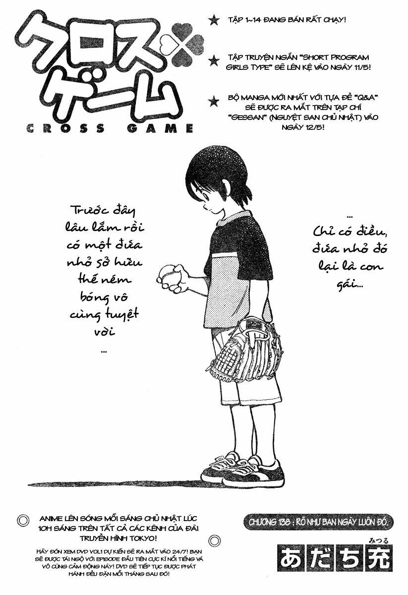 Chương 138 - Trang 3