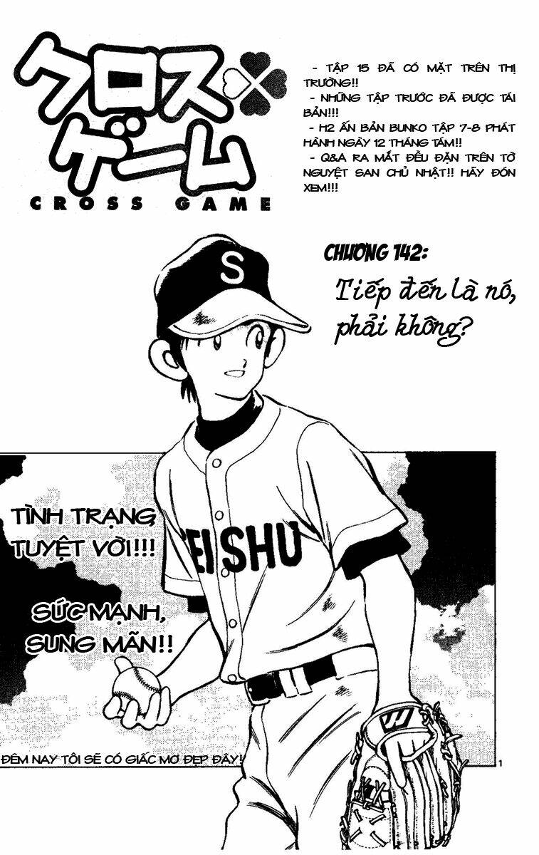 Chương 142 - Trang 3