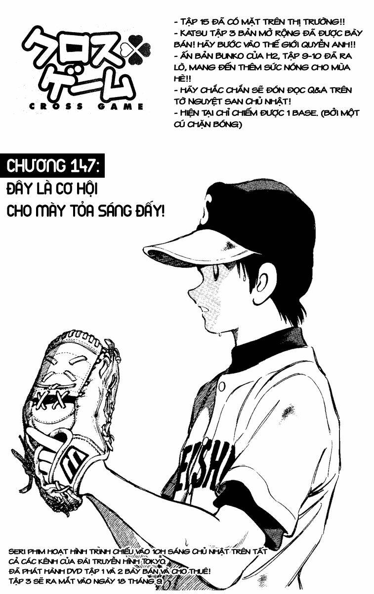 Chương 147 - Trang 3