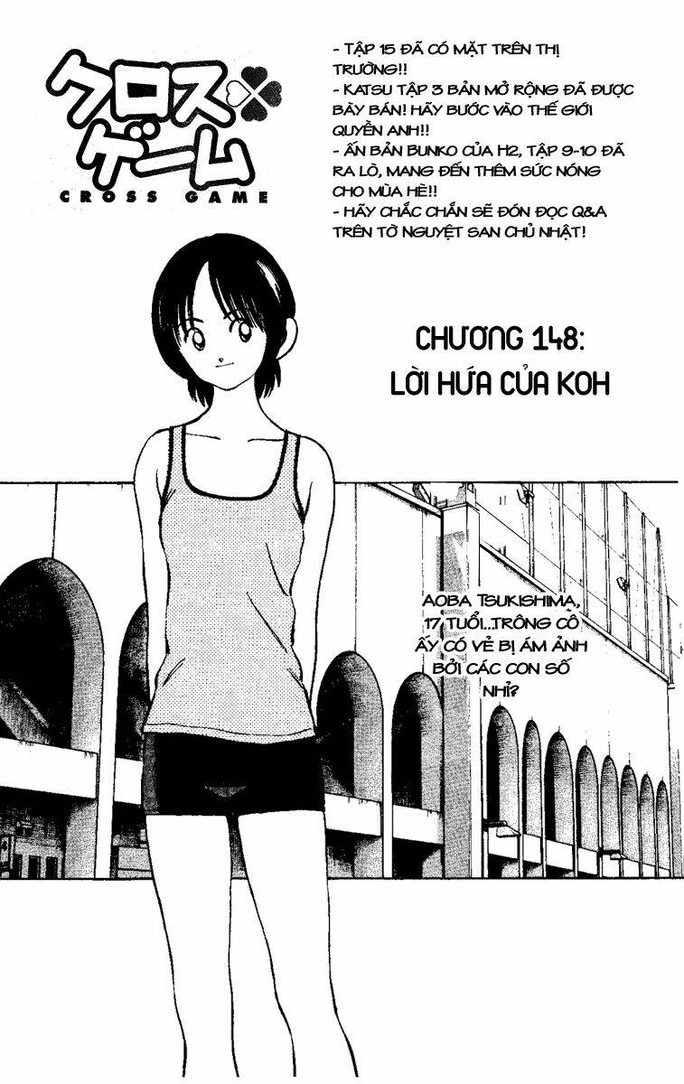 Chương 148 - Trang 3