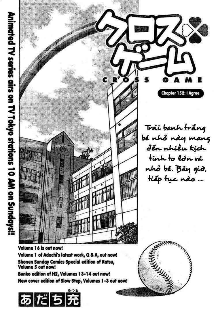 Chương 162 - Trang 1