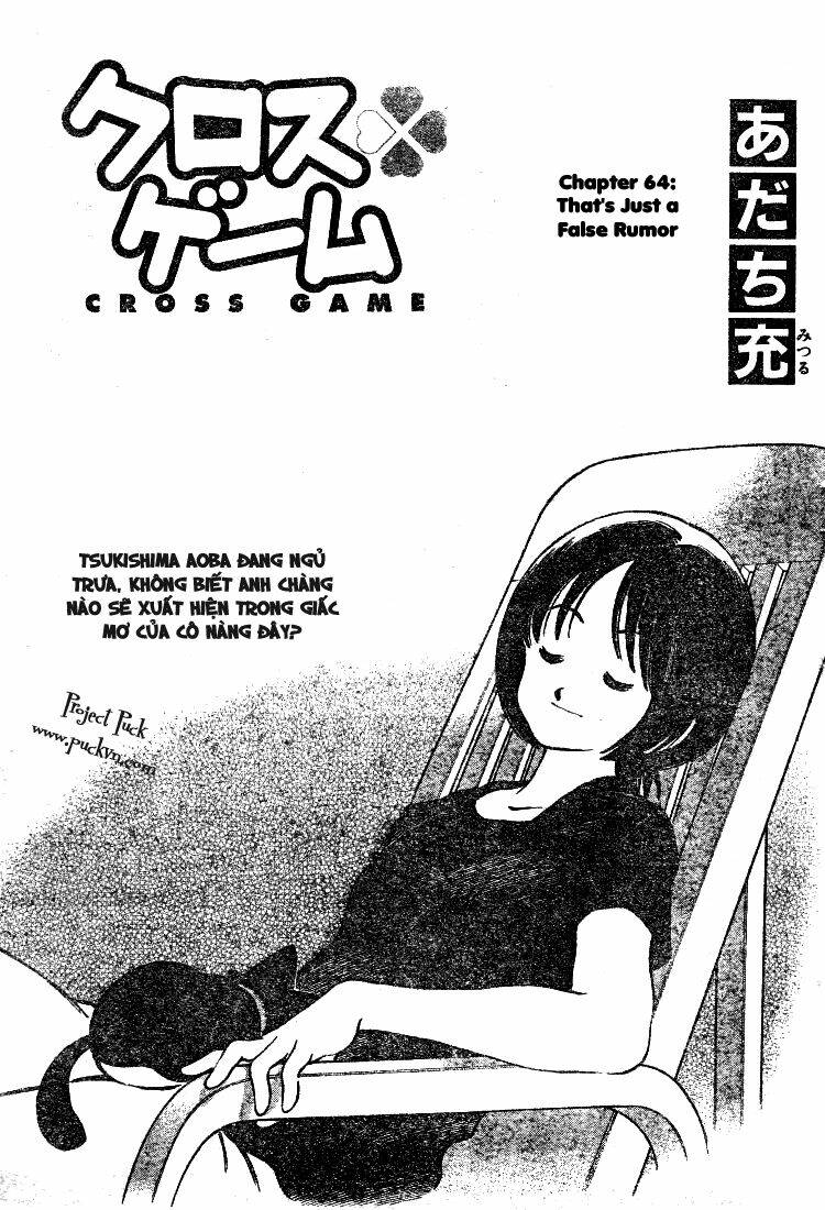 Chương 64 - Trang 1