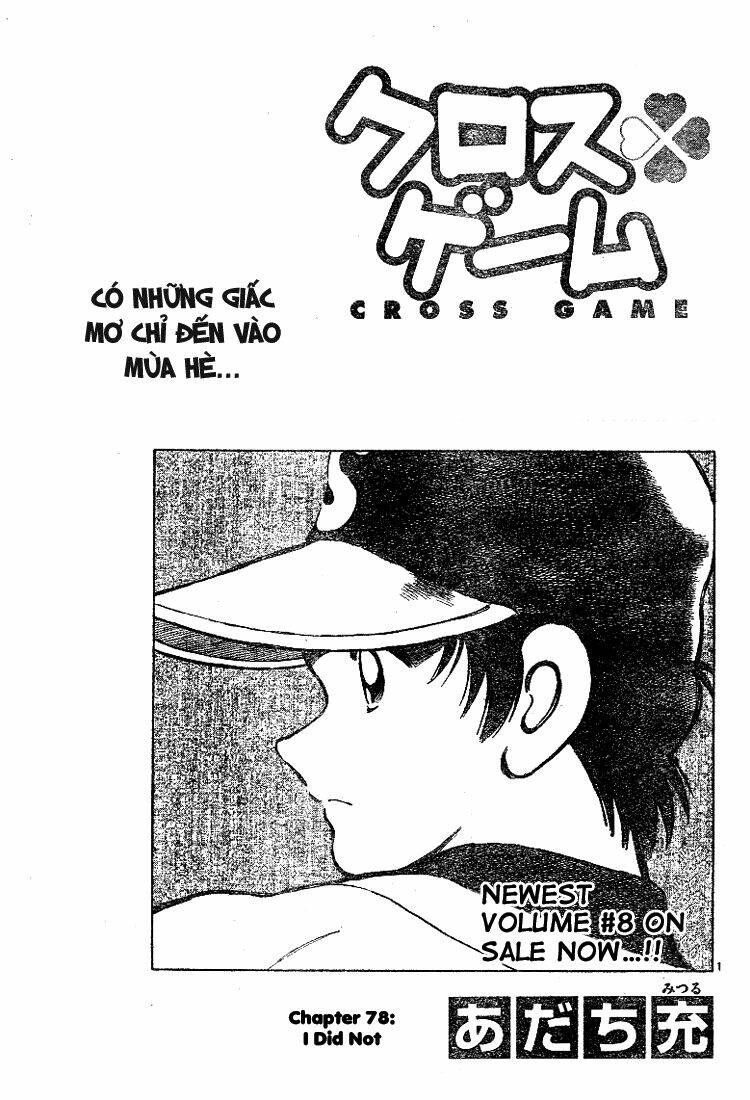 Chương 78 - Trang 3