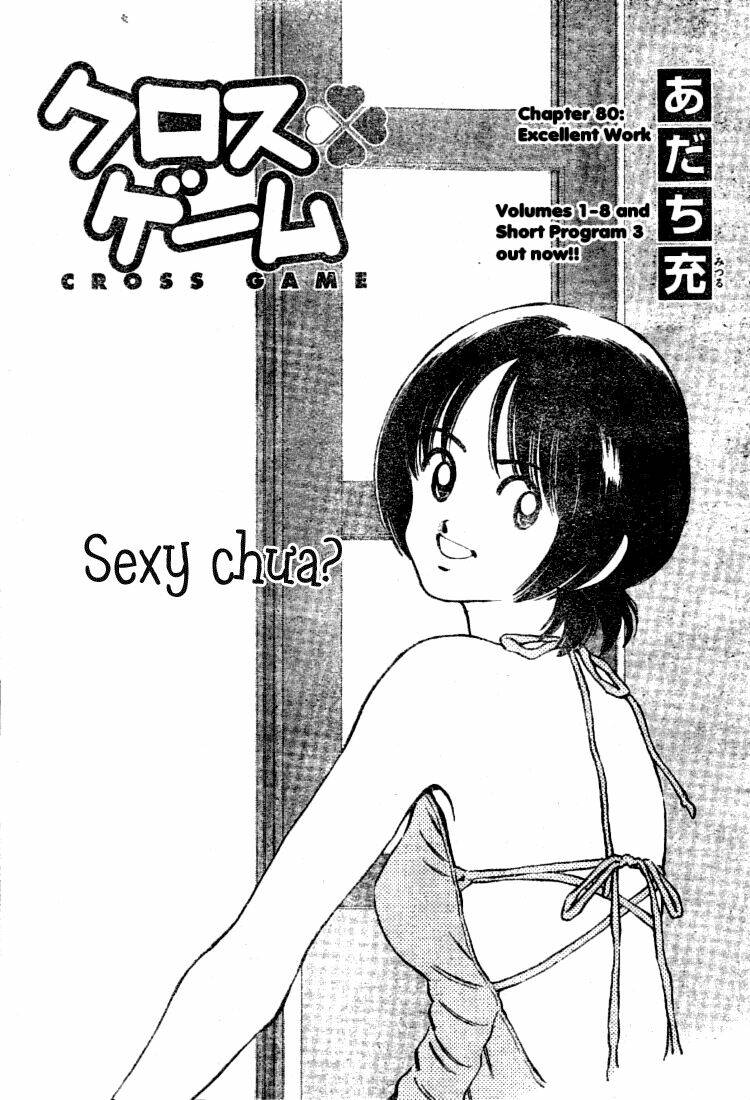 Chương 80 - Trang 2
