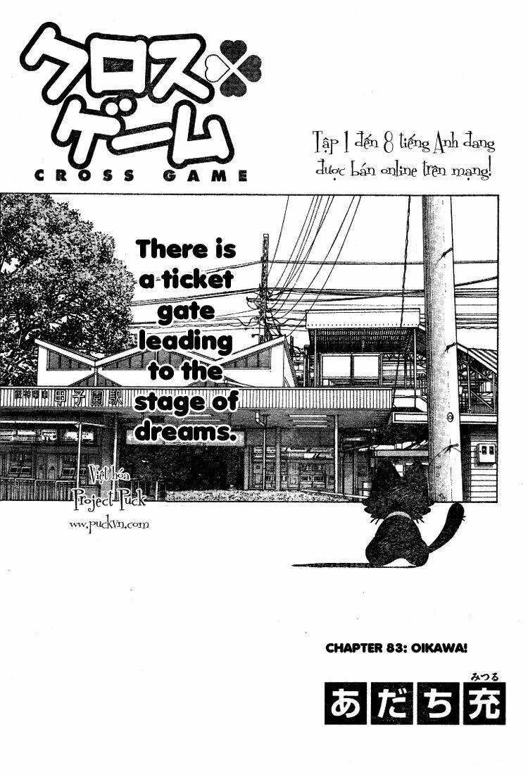 Chương 83 - Trang 2